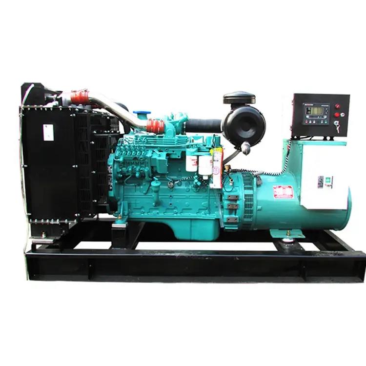 70kw（ 東風康明斯，國三，裸機）