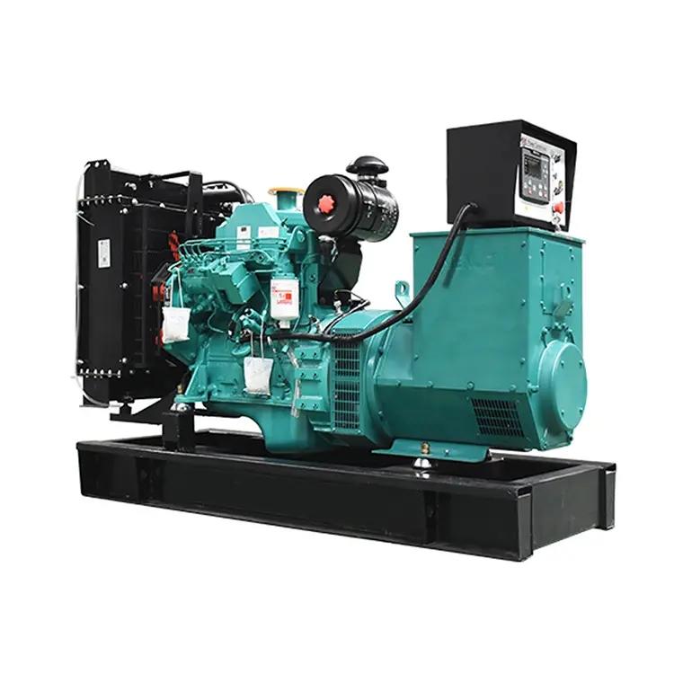 55kw（ 東風康明斯，國三，裸機）